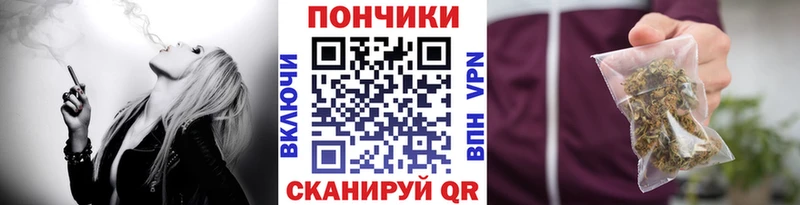 Наркотические вещества Алексеевка ГЕРОИН  A PVP  NBOMe  АМФЕТАМИН  Cocaine  Гашиш  Марихуана  Псилоцибиновые грибы 