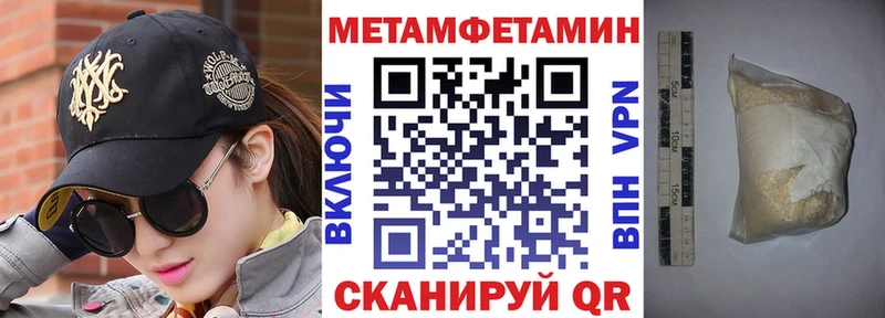 цены   гидра как зайти  Amphetamine Розовый  Алексеевка 