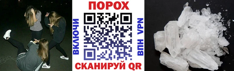 Амфетамин Premium Алексеевка