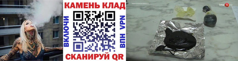 ГАШ Premium  продажа наркотиков  Алексеевка 