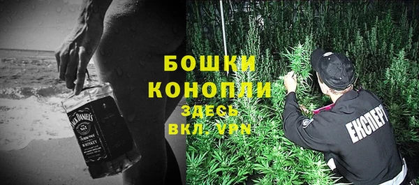 экстази Алексеевка