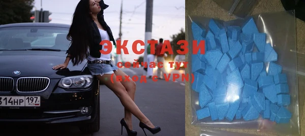 спайс Алексин
