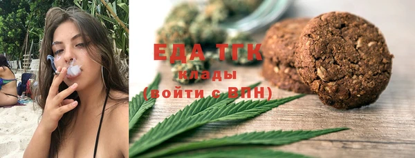 экстази Алексеевка