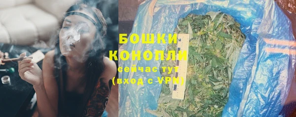 экстази Новодвинск