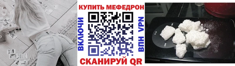 МЕФ 4 MMC  площадка какой сайт  Алексеевка 