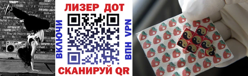 даркнет состав  Алексеевка  Наркотические марки 1,8мг  blacksprut как войти 