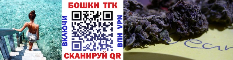 Марихуана план  Алексеевка 